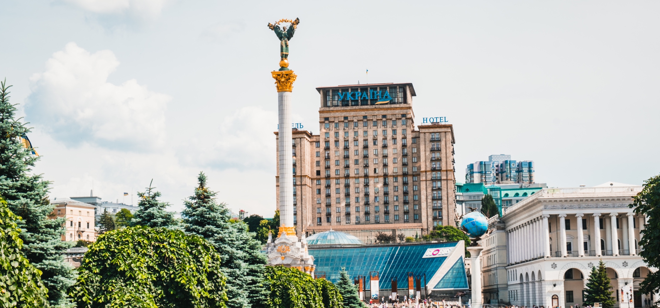 Туристична віза в Україну