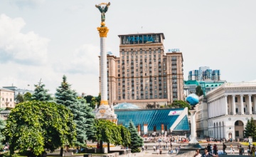 Туристична віза в Україну